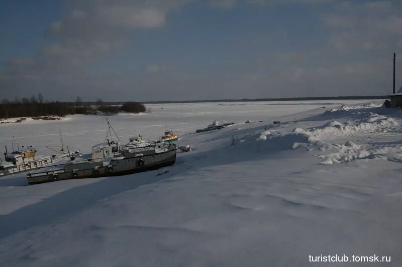 библиотека в белом яре тегульдетского района. большой амикан белый яр 2023. белый яр верхнекетский район томской области. магадаевский яр томск. белый яр тегульдетского района.