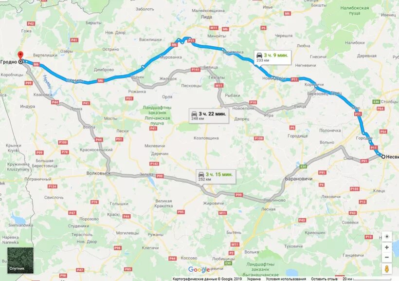 Как из минска добраться до гродно. Как из минска добраться до гродно