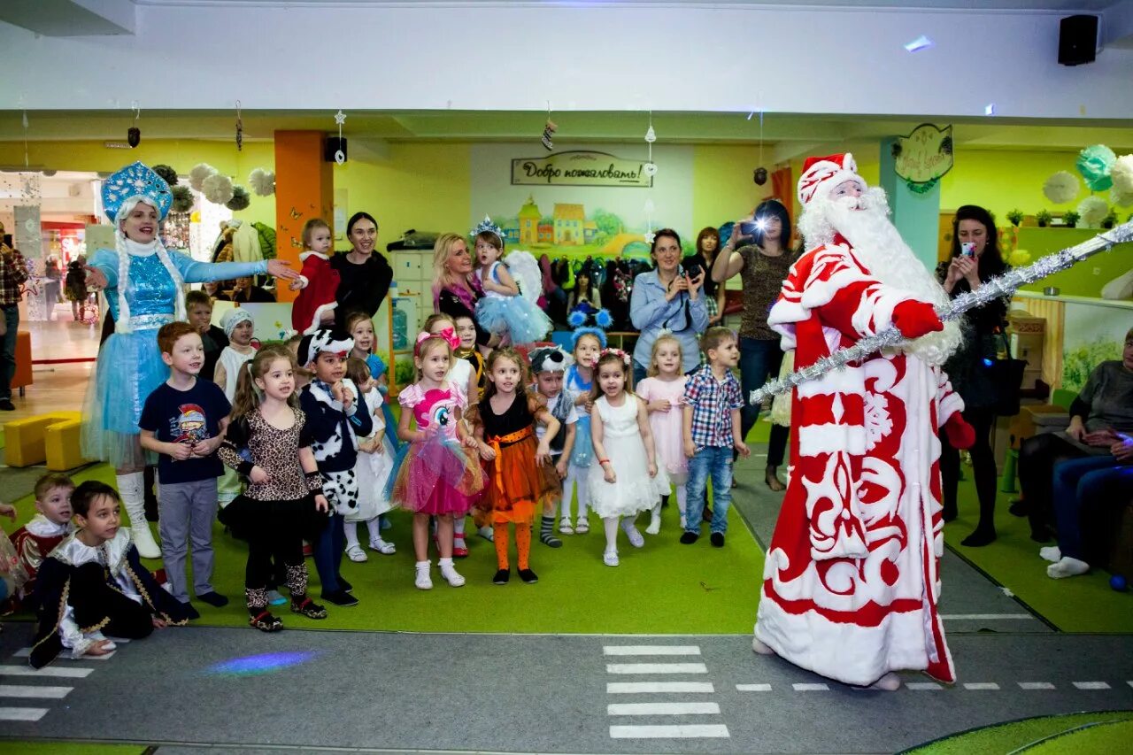 Киндер клуб. Киндер клуб Волгоград. Kinderclub.