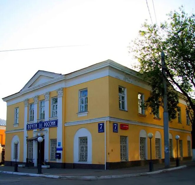 Росва улица советская. Почтовый индекс калуга. Улица почтовая калужская область. Тульская 21 калуга. Кирова 26 малоярославец.