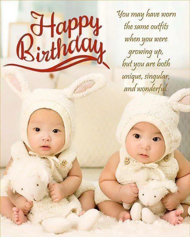 Поздравления с днём рождения двойняшек. Поздравления с днём рождения двойняшек девочек. Поздравление близнецам с днем рождения. Открытки с днём рождения двойняшек.