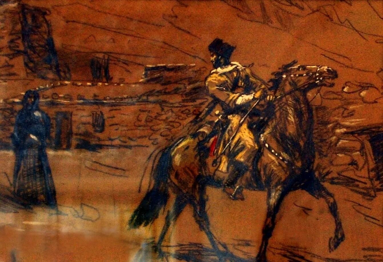 Азанбек джанаев сырдон. Стих пушкина бородинская годовщина. Эпос лермонтова. Эпос лермонтова. Кавказ черкесы черкешенка.