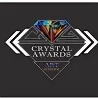 Crystal studio. Crystal Awards Волгоград. Студия Crystal. Crystal студия танца. Танцевальная студия Кристалл Железногорск.