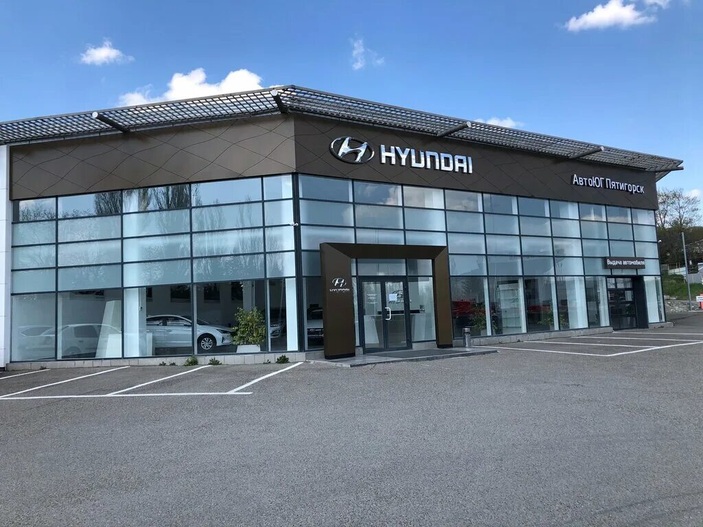 Бештаугорское шоссе 17 hyundai автоюг фото и видео