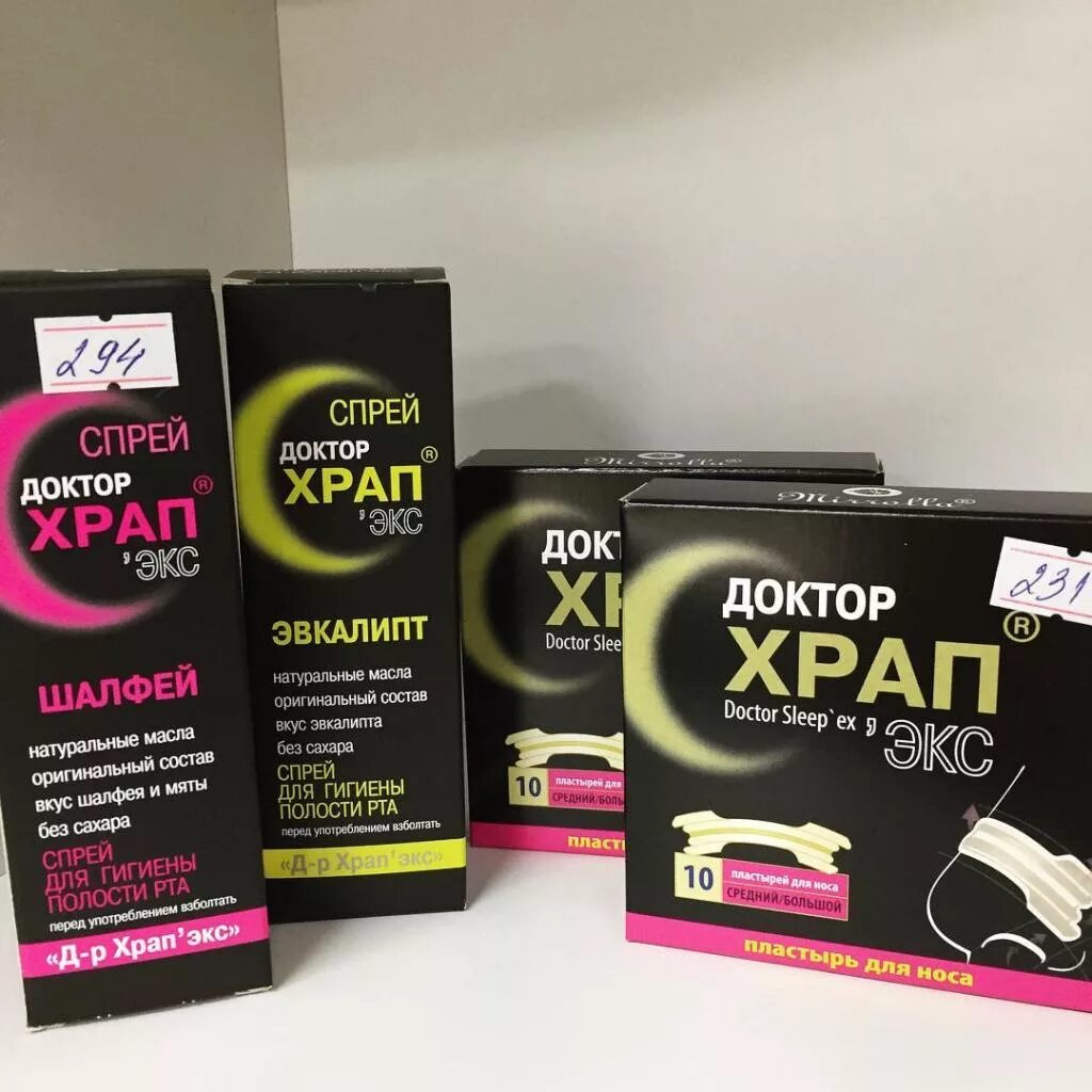 Избавиться от храпа женщине быстро