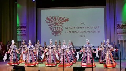 Сайт воронежского хора