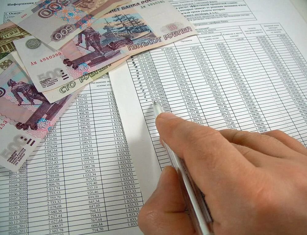 Погашение кредита равными долями. Финансовый долг. Долги картинка. Погашение кредитных обязательств. Схемы правильного досрочного погашения.