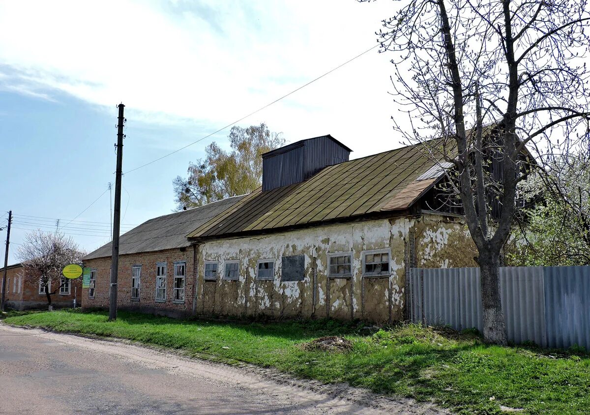 Змиев. Змиев Харьковская область. Змиев город на Украине.