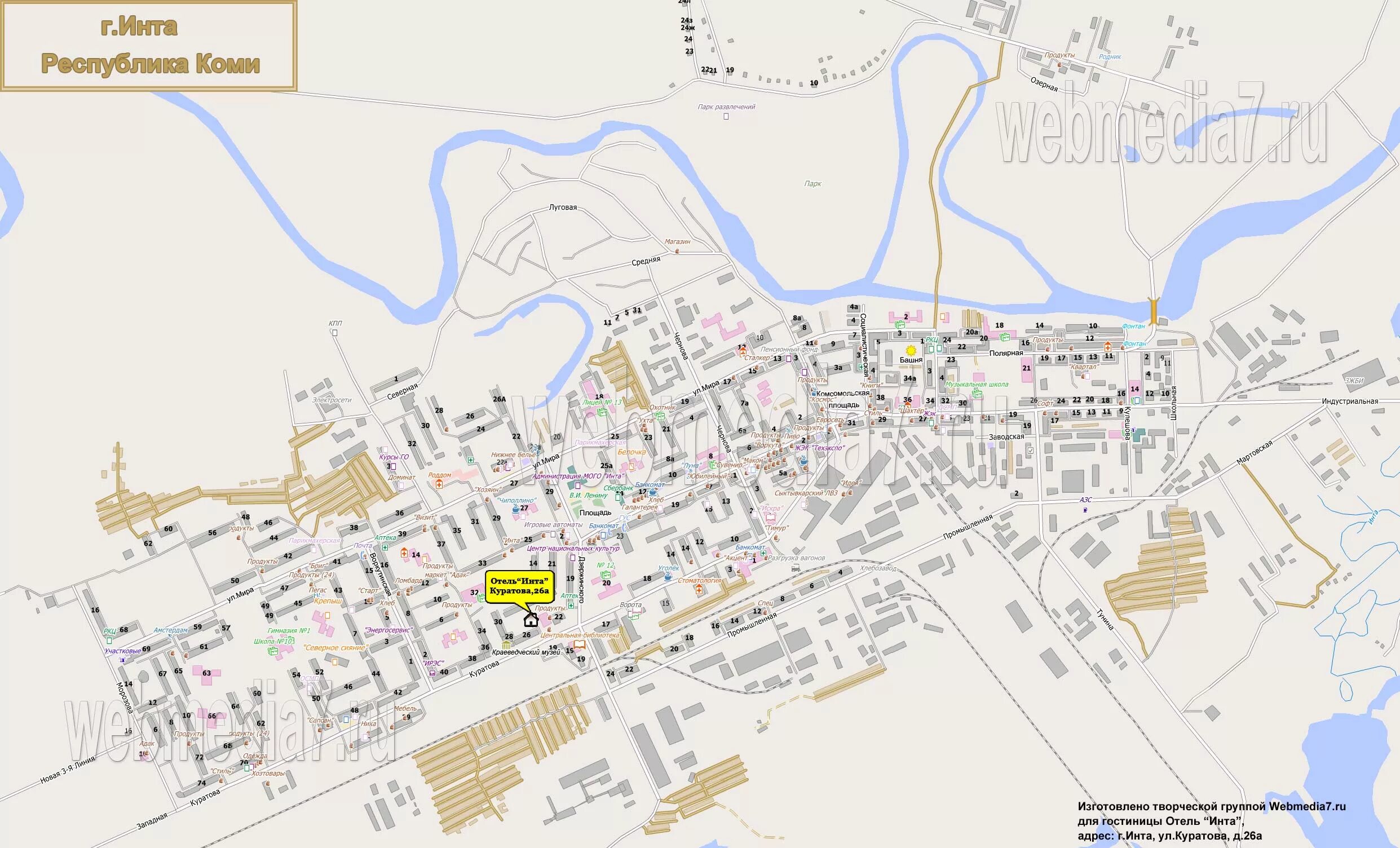 Г Инта Республика Коми на карте России. Город Инта Республика Коми на карте. Город Инта Республика Коми на карте России показать. Инта город на карте. Адреса инты