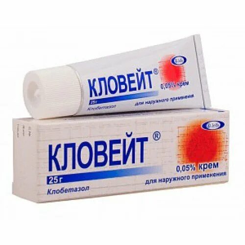 Кловейт крем 0,05% 25г. Кловейт (0,05% крем 25гр). Кловейт мазь. Кловейт крем 25г.