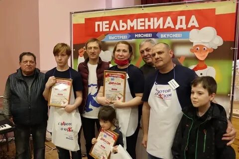 Первое место разделили
