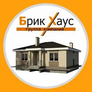 Хаус киров