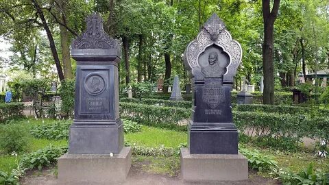 Создатель памятника культуры фонвизин