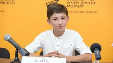 Капба хорошо забытое