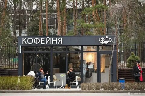 Смарт воронеж