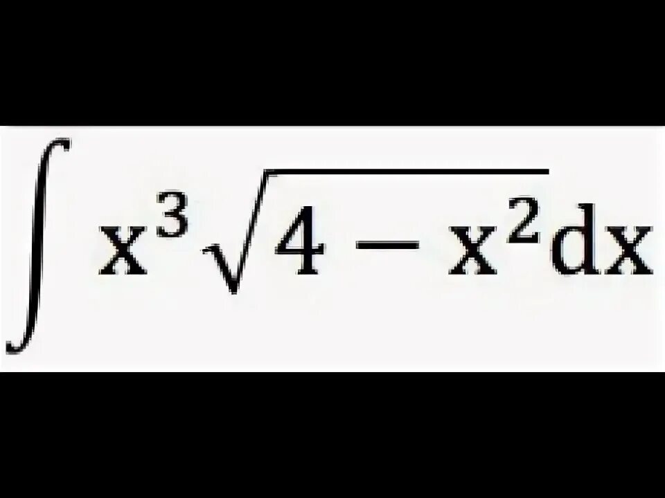 Sqrt x 4 0. Sqrt 1 x 2 интеграл. Интеграл sqrt(4-x^2). Интеграл x^2 sqrt(x^2 + 4). Интеграл 4 2 sqrt (x^2-4)/x^4).