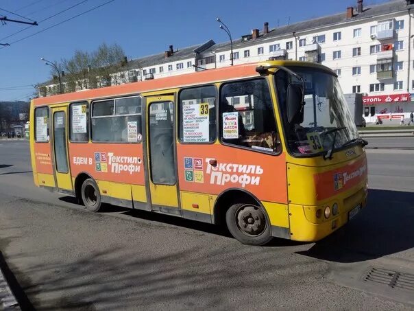 Рязань иваново автобус. Автобусы Иваново. Текстиль профи автобус. 33 Автобус Иваново. Текстиль профи-Иваново бесплатный автобус.