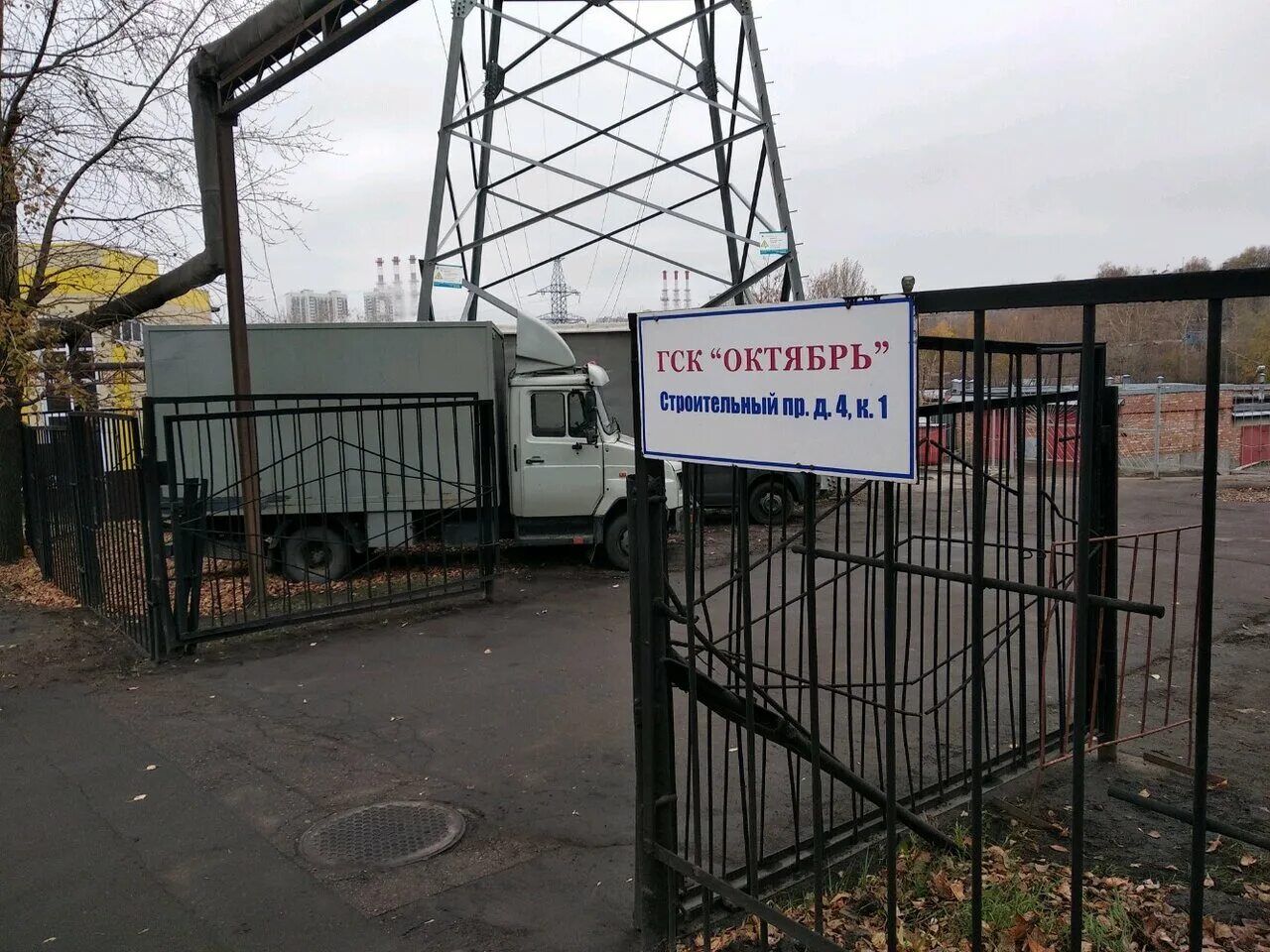Кооператив строительный москва. Гаражный кооператив октябрь москва. гаражные кооперативы в москве. гск 6 москва. гск октябрь ижевск.