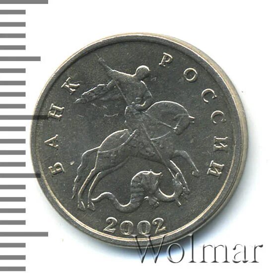 2002 б б. 2002 б б