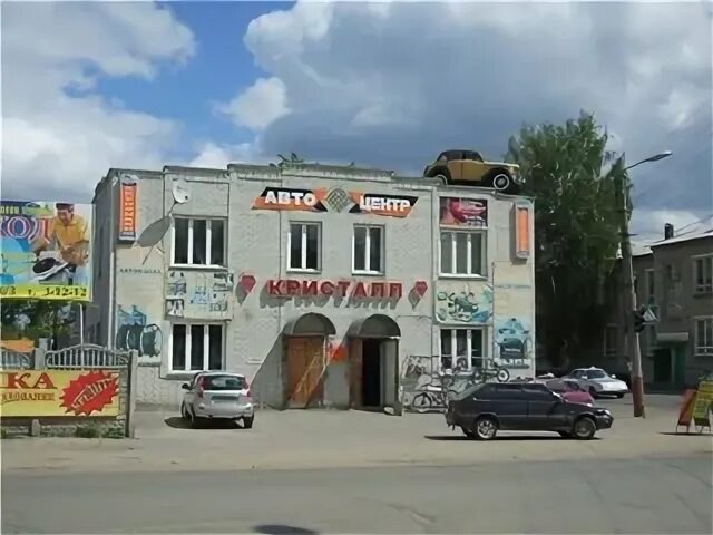 Триумф кузнецк. Обувная фабрика кузнецк. фирма века г кузнецк. город кузнецк сто триумф. винтаж кузнецк.
