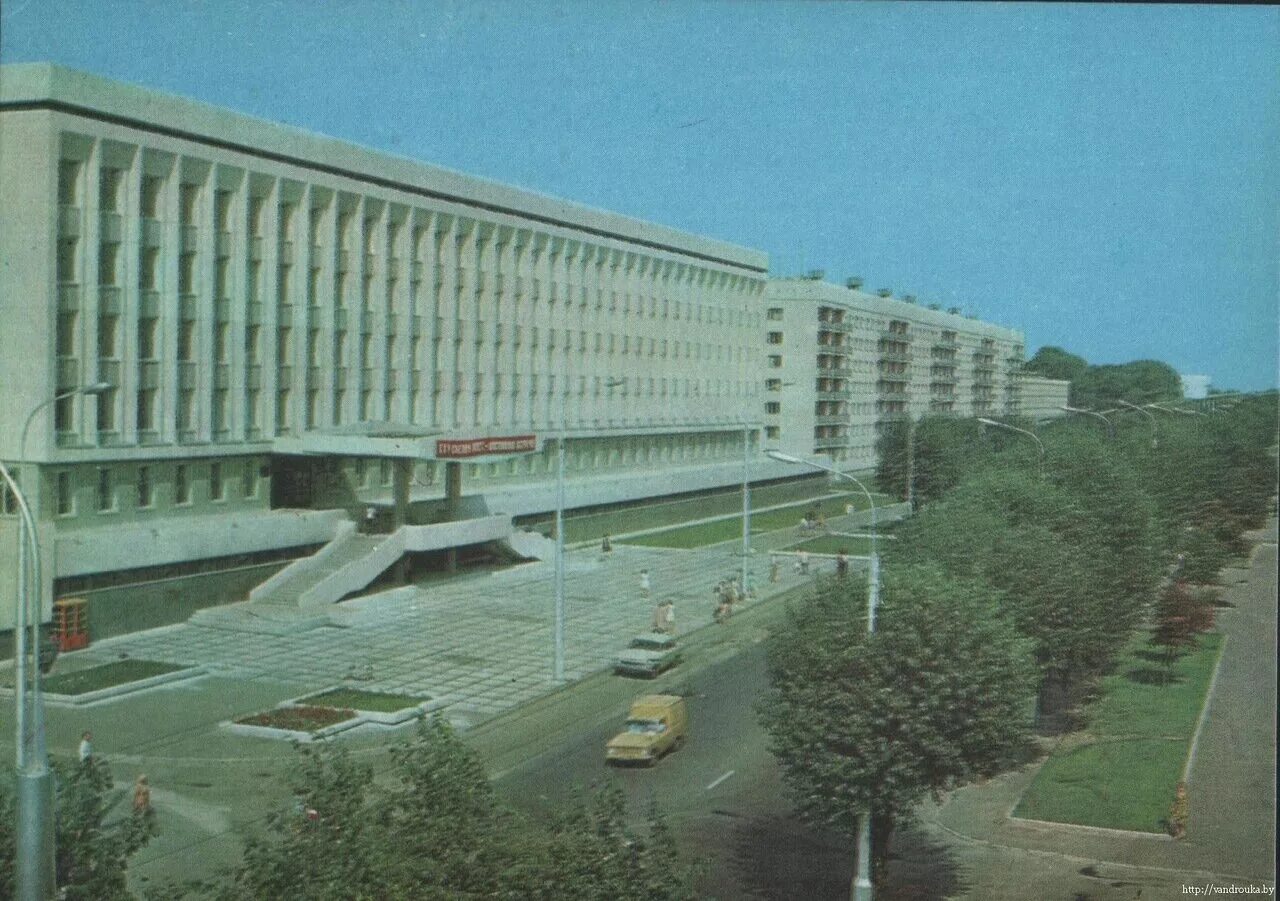 минск столица белоруссии. трактор мтз 1. минск бсср. минск бсср. минск, белорусская сср,ссср.