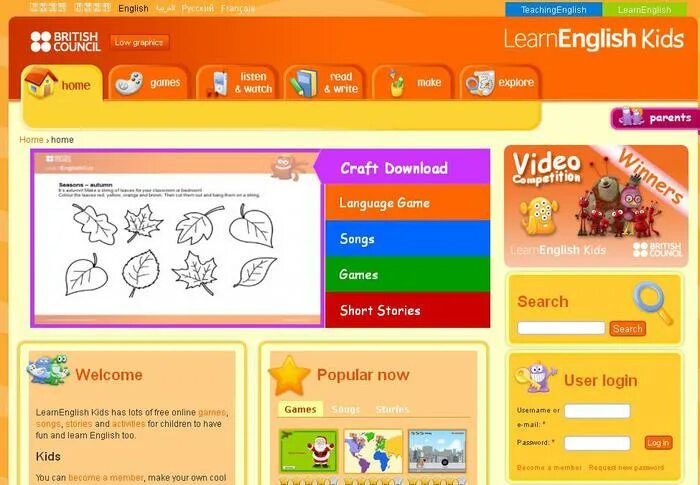 British council learn english kids. Learnenglishkids britishcouncil. learnenglish kids british council. english for kids british council.