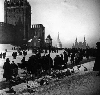 Москва 1914 год