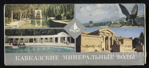 Кмв тур