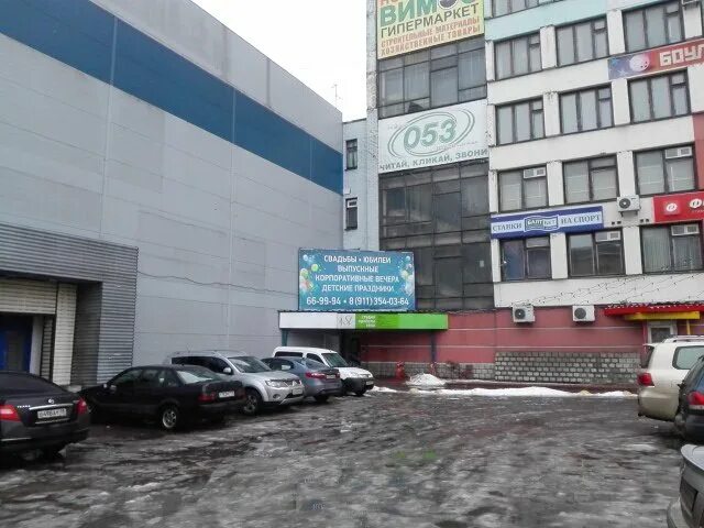 октябрьский проспект 56 е псков. автостекло псков октябрьский 56. псков, октябрьский проспект дом 56. октябрьский проспект 56 псков. псков, октябрьский проспект дом 56.