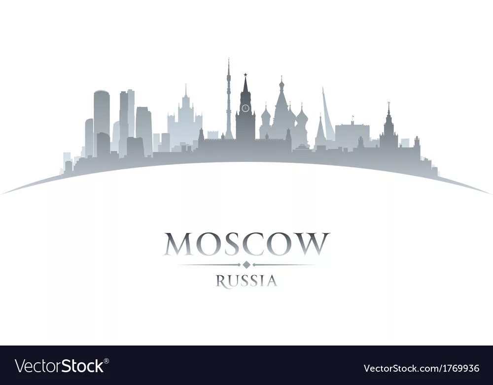 Силуэт города. Силуэты достопримечательностей москвы. Силуэт города москва. Векторные силуэты москва. Города москва вектор.