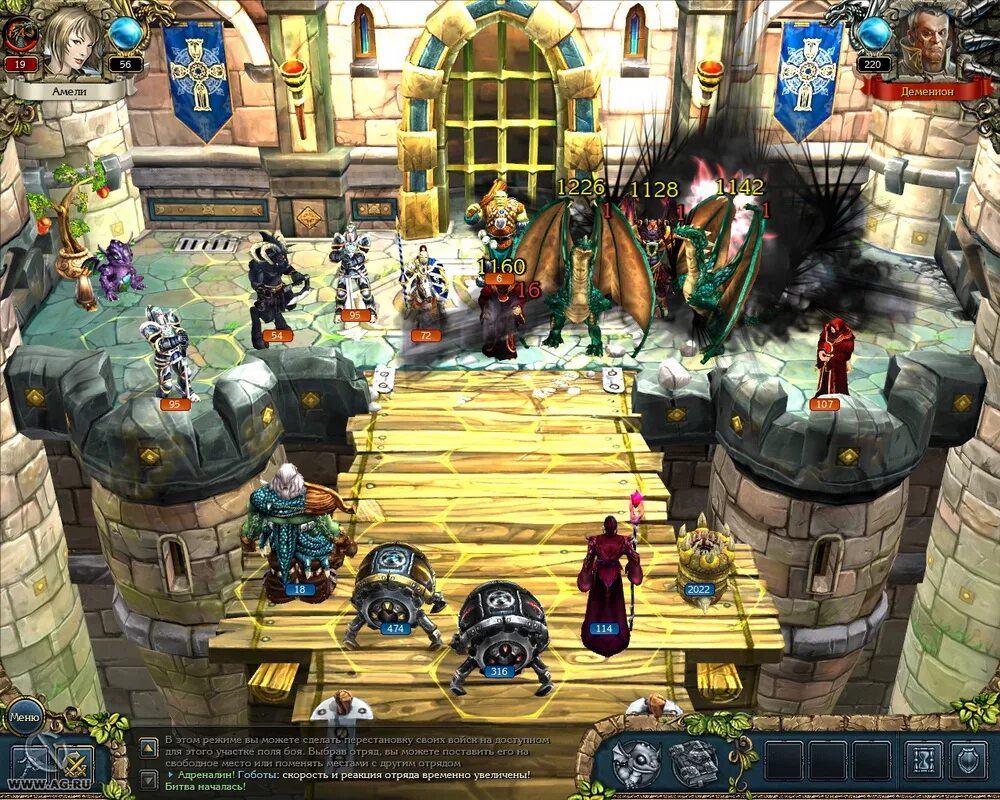 Лату играть. Кингс баунти арморед принцесс. Kings bounty. King’s bounty 2014. King's bounty: принцесса в доспехах ￼ ￼ 2009.