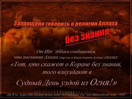 Дела прежде слов