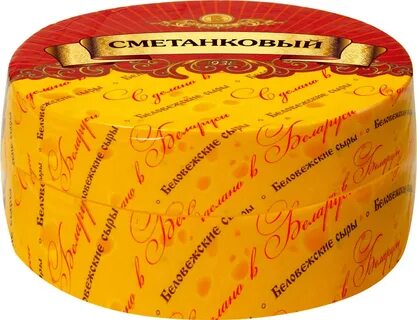 Сыр королевский