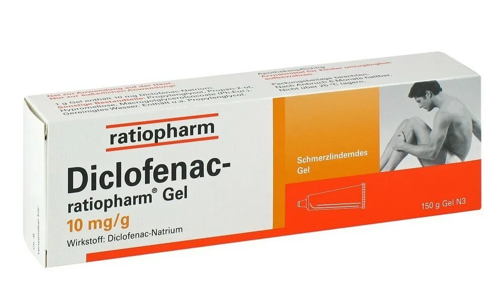 Диклофенак гель 1% 40г hemofarm. Мазь диклофенак на латыни. Клафен гель. Диклофенак мазь рецепт. Диклофенак гель на латинском.