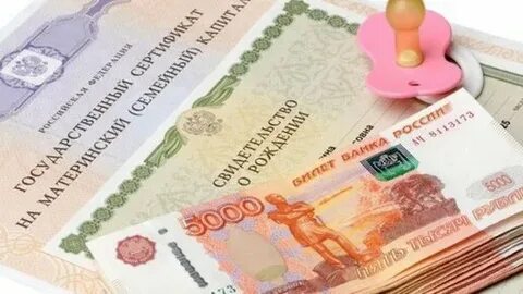 Капитал 16 году