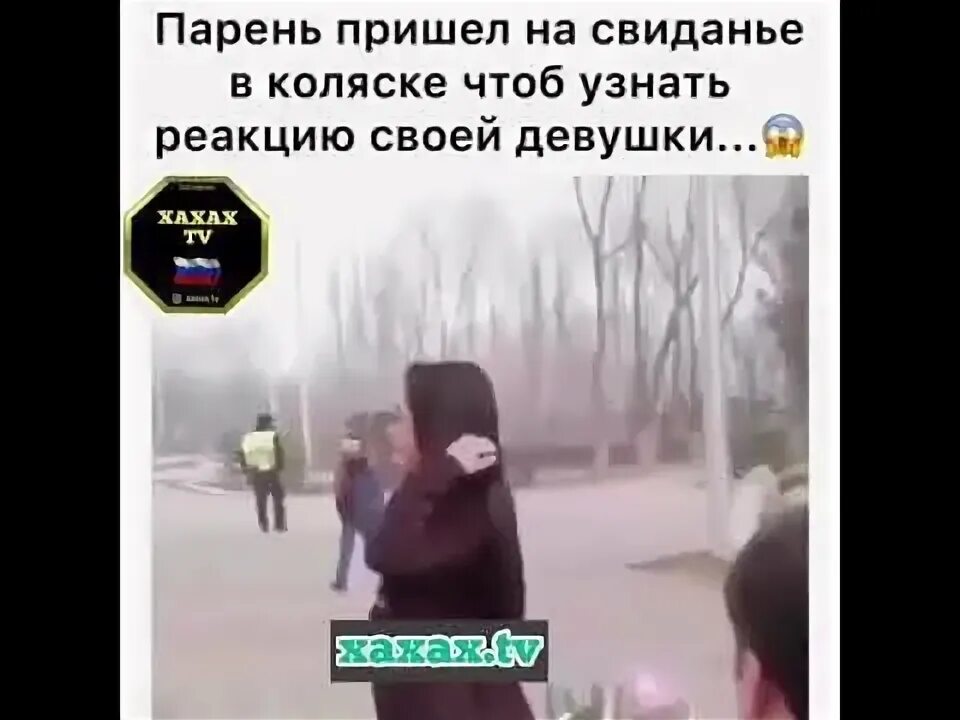 Близость мужчины и женщины. Парень пришел девушку видео. Кэмерон диас фут-фетиш. Парень пришел девушку видео. Парень пришел девушку видео.