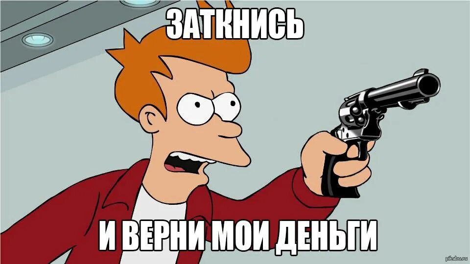Ну несколько есть