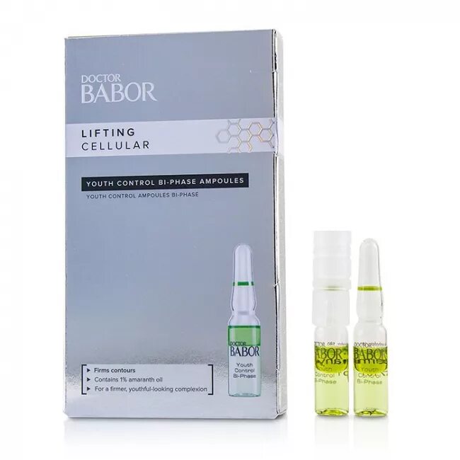 Bi phase. Набор ампул бабор. Doctor Babor Lifting Cellular. Babor ампулы 3d лифтинг 3d Firming 7 x 2 мл. Ампулы Babor Power Ampoules.