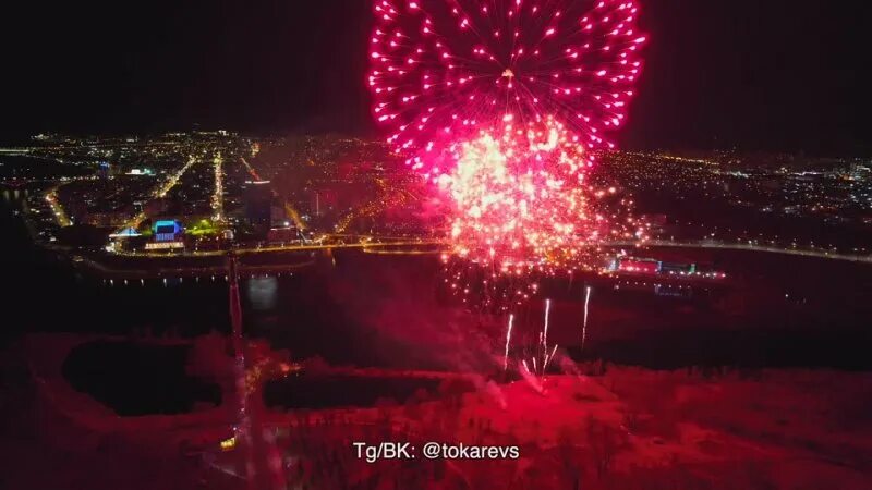 Куда сходить в красноярске в мае 2024. Куда сходить в красноярске в мае 2024. Салют победы красноярск. Остров татышев красноярск 2022. Красноярск май.