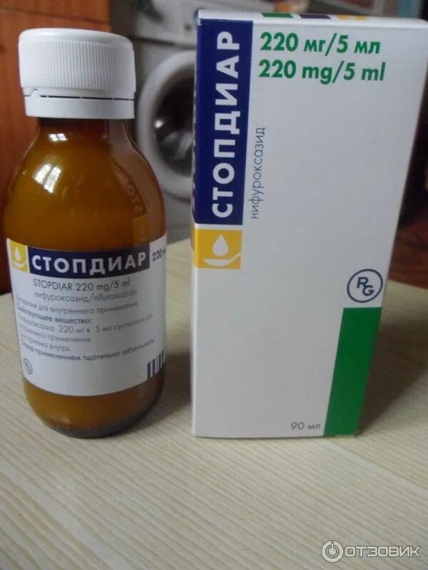 стопдиар суспензия. нифуроксазид суспензия эколаб. стопдиар детский сироп. лекарство от поноса нифуроксазид. энтерофурил суспензия 100 мл.