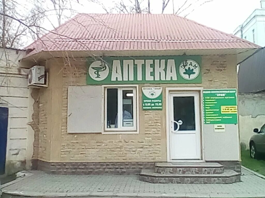 планета одежды каспийск. каспийск ул сулеймана стальского. сулейман стальского каспийск. сулейман стальского каспийск. салон красоты моне в каспийске.