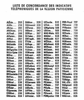 473 найдите