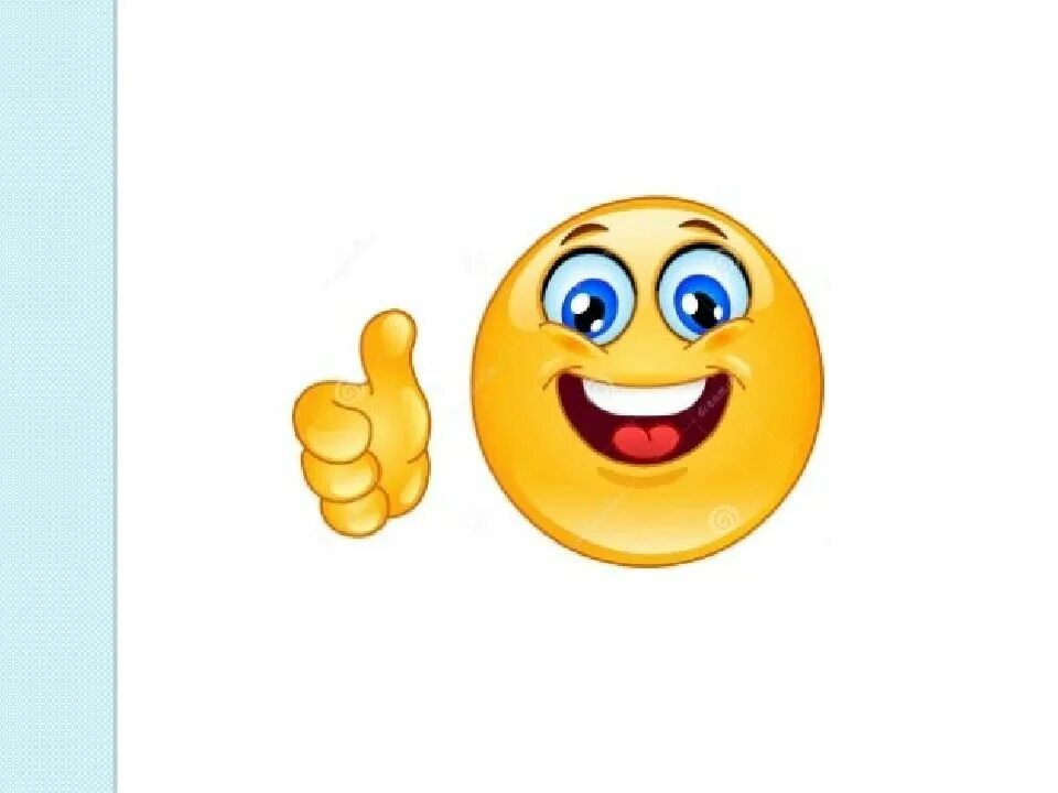 Эмблема молодец. Надпись молодец. Смайлик ты молодец. Смайлики молодец для детей. Детские медали молодец.