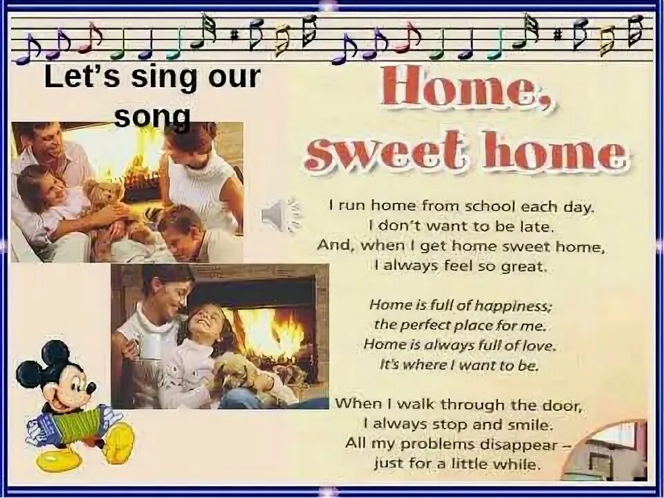 Home перевод на русский язык. Английский язык home sweet home. home sweet home песня. английский язык 5 класс home sweet home. стихотворение&quot;home, sweet home&quot;.