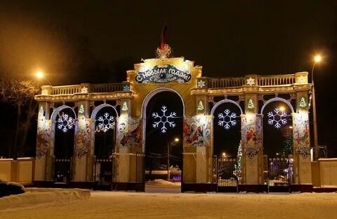Новогодняя ночь нижегородская область