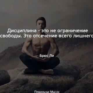 Чем отличается от силы воли и мотивации? 