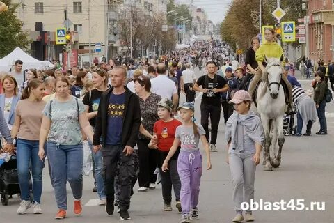 День города будет в кургане