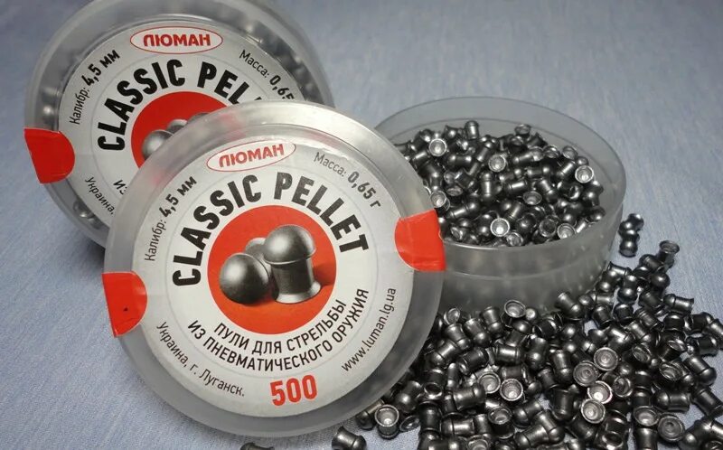 0 65 грамм. 0 65 грамм. 4,5 мм. "classic pellets", 0,65 г. 4,5 мм.