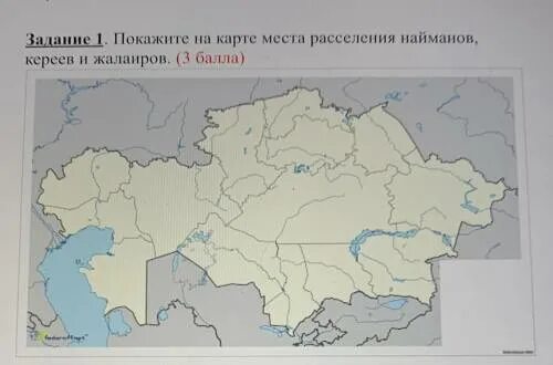 Расселение казахстана. Найманы карта. Найманы территория. Переселение Найманов. Найманов и Керей карта.