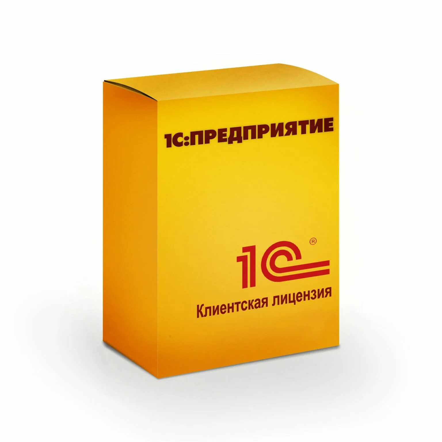 Курсы 1с предприятие 8. 1с:предприятие 8 проф. клиентская лицензия. 1с:предприятие 8. клиентская лицензия на 1 рабочее место. клиентская лицензия на 10 рабочих мест 1с. 1с предприятие 8.3 проф клиентская лицензия.